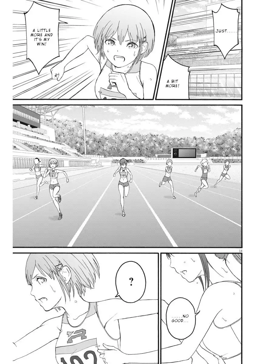 Peach Milk Crown Chapter 7 14
